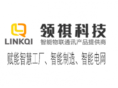 工業物聯網應聚焦中小企業發展、傳統產業轉型升級給區域物聯網企業帶來市場機遇